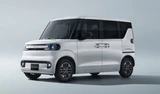 BYD Co. Ltd. H: BYD: Der Gamechanger für Japan? Das steckt hinter dem neuen E‑Flitzer