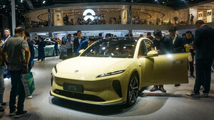 Nio mit Kurssprung – Abu Dhabi investiert Milliarden  / Foto: CFOTO/picture alliance