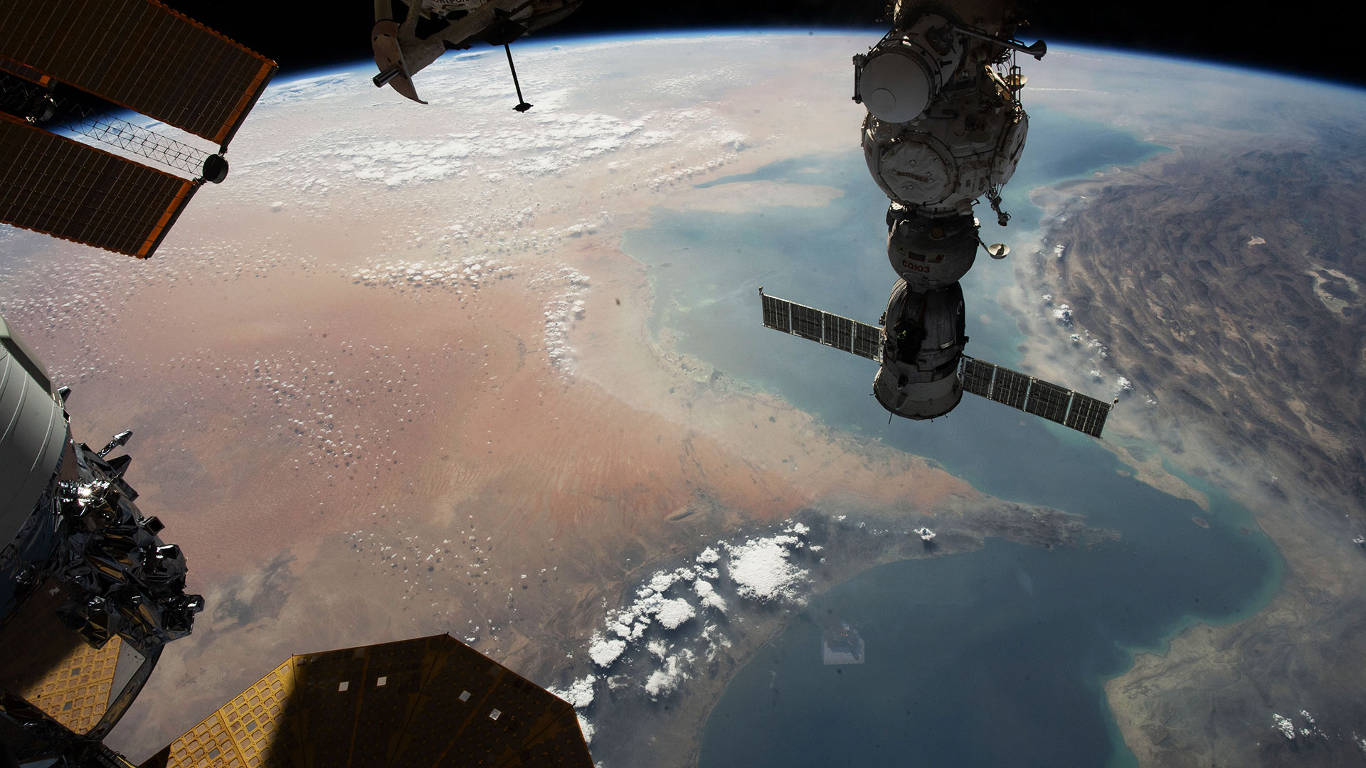 Börsenticker zum Iran‑Krieg: US‑Börsen drehen ins Plus ‑ Bitcoin steigt (Foto: NASA Earth/ZUMA Press Wire/ZUMAPRESS.com/picture alliance/dpa)