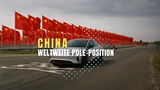 Baidu: Elektro‑Schock aus China: Wie Peking die Auto‑Welt umkrempelt