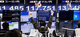Negativzinsen beflügeln Börse in Japan (Foto: Börsenmedien AG)