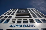 ALPHA BANK: Alpha Bank: Zockers Paradies oder Zockers Alptraum?