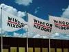 Wincor Nixdorf: Wincor Nixdorf bestätigt Ergebnisziel: Aktie bricht aus