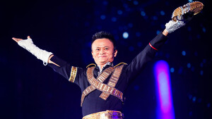 Ether: Firma von Alibaba-Gründer Jack Ma kauft für zig Millionen