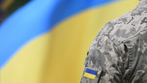 Rheinmetall, Renk und Hensoldt: Aktien knicken ein – USA zu Sicherheitsgarantien bereit  / Foto: Shutterstock