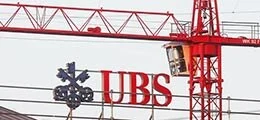 UBS: Dividendenfantasie am Zürcher Paradeplatz (Foto: Börsenmedien AG)