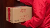 JD.com: JD.com: Starke Zahlen und zwei weitere Kaufargumente