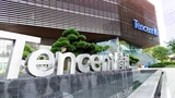 Tencent: Tencent übertrifft Umsatzprognosen – Gaming boomt