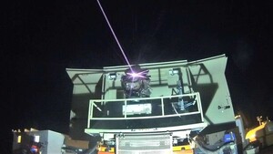 European Defence Index: Warum sich dieser Rüstungswert neu an die Spitze schiebt  / Foto: Rafael Advanced Defense Systems