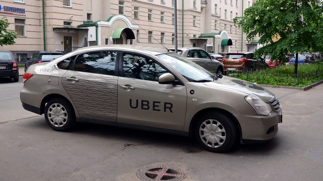 Uber enttäuscht – Aktie bricht vorbörslich massiv ein
