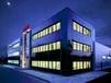 Chart-Check Aixtron: Das Licht wieder angeknipst 