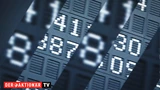 Walmart: Tipp der Woche Walmart: Analystenliebling zieht wieder an