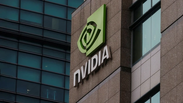 Nvidia: Nächste KI‑Ankündigung – nächstes Allzeithoch
