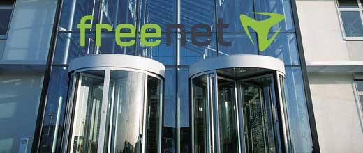 Freenet-Vorstand Vilanek: 