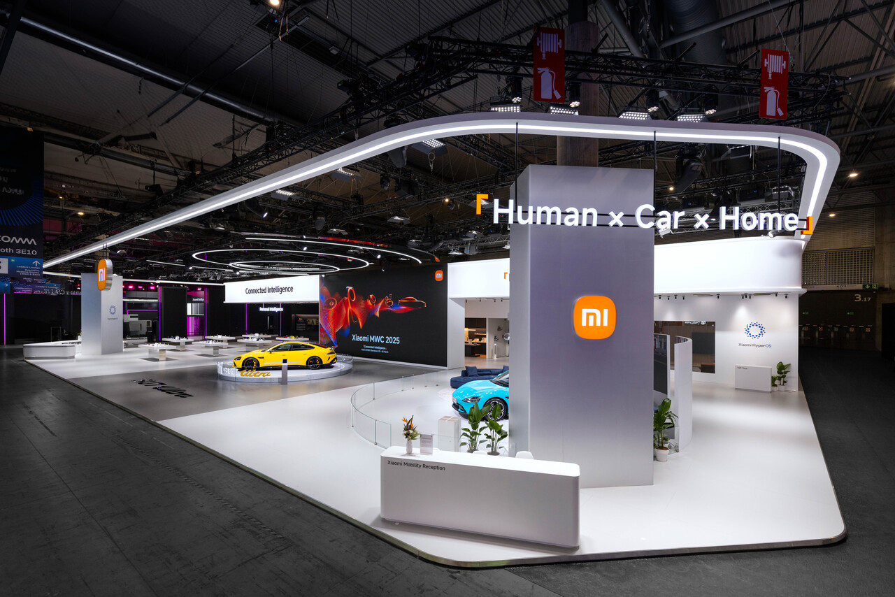 Xiaomi: Robo-Überraschung! „Bahnbrechend“