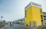 Amazon: Amazon mit Zahlen: Das Geld liegt in den Wolken