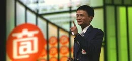 Alibaba&#8209;Aktie steigt fast 11 Prozent &#8209; Amazon&#8209;Rivale schlägt sich überraschend gut (Foto: Börsenmedien AG)