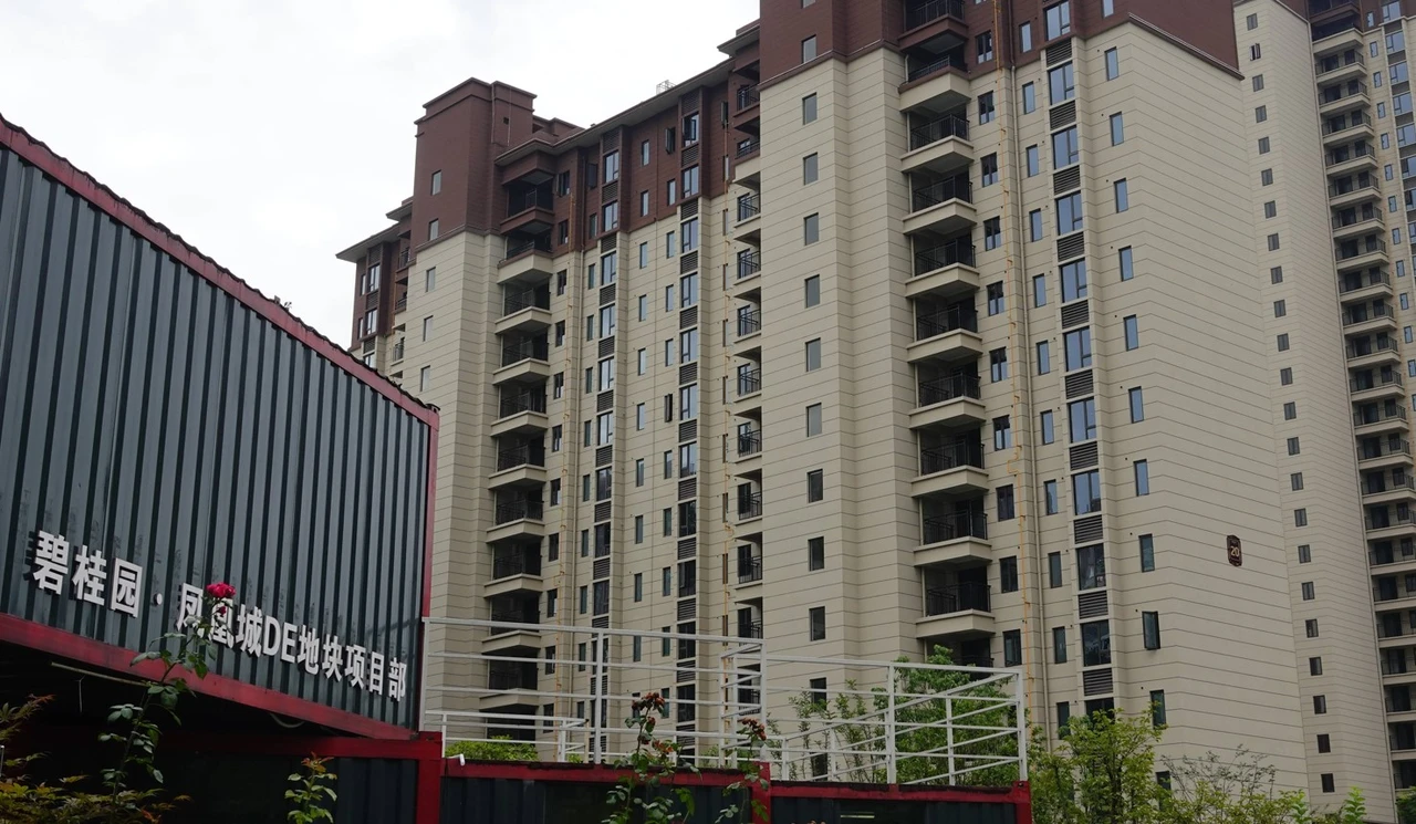 Allianz: Droht jetzt Ärger in China?