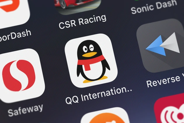 China‑Aktie: Mobile‑Games‑Koloss Tencent nach Umsatzzahlen vor knackigem Kaufsignal