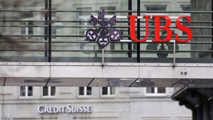 UBS gibt Gas: Positive Überraschung bei Credit Suisse  / Foto: Moritz Hager/Reuters