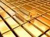 “Goldpreis steigt auf 6.200 Dollar“