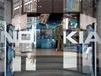 DAX: Research in Motion: Nokia holt zum Schlag aus
