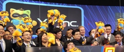 YY: 400-Prozent-Aktie vor Kursexplosion