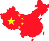 DZ Bank Knock-Out...: China will keine US‑Anleihen mehr ‑ DAX geht auf Tauchgang