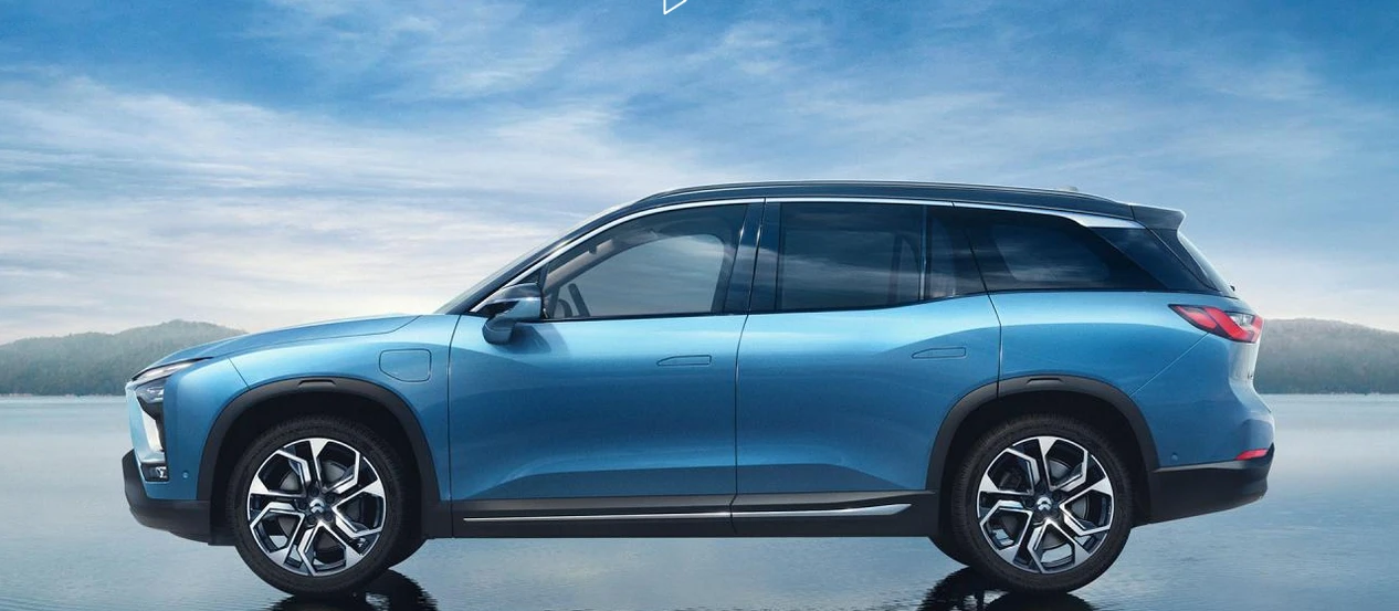 Nio: Chinesischer Elektroauto-Hersteller legt deutlich zu - Aktie bleibt spannend, aber extrem spekulativ! 