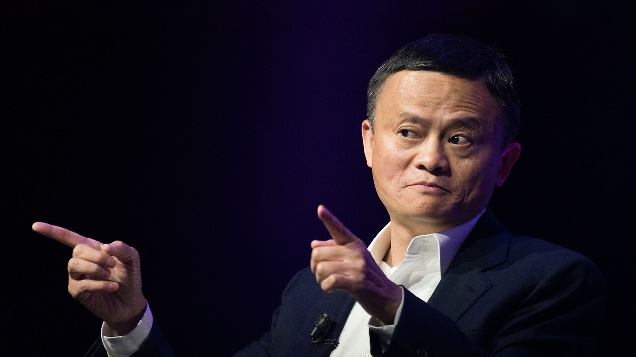 Alibaba: Regierung und Insider verleihen Rückenwind