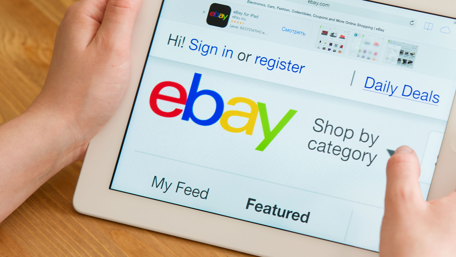 Gamestop vs. Ebay: Nächste Wende beim Übernahme-Hammer