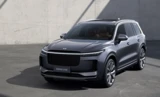 Tesla: Tesla‑Herausforderer Li Auto will heute durchstarten 
