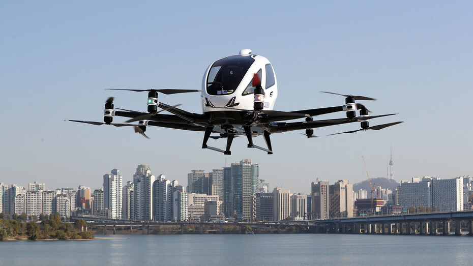  Meilenstein für Passagier-Drohnen-Industrie! (Foto: EPA-EFE/YONHAP/picture alliance/dpa)