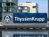DAX: ThyssenKrupp: Südkoreaner vor Kauf von Steel Americas?