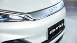 BYD: BYD: Mexikanisches Werk unsicher – welchen Anteil hat Trump?