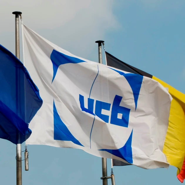 UCB‑Aktie schießt hoch: Pharma‑Überflieger zeigt der Konkurrenz die Rücklichter