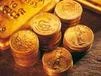 Gold-Absturz: Goldman Sachs und Morgan Stanley reagieren