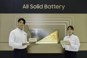 Samsung SDI: Rekordauftrag mit US‑Energieunternehmen 