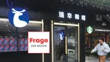 : Ist der China‑Boom endgültig vorbei?