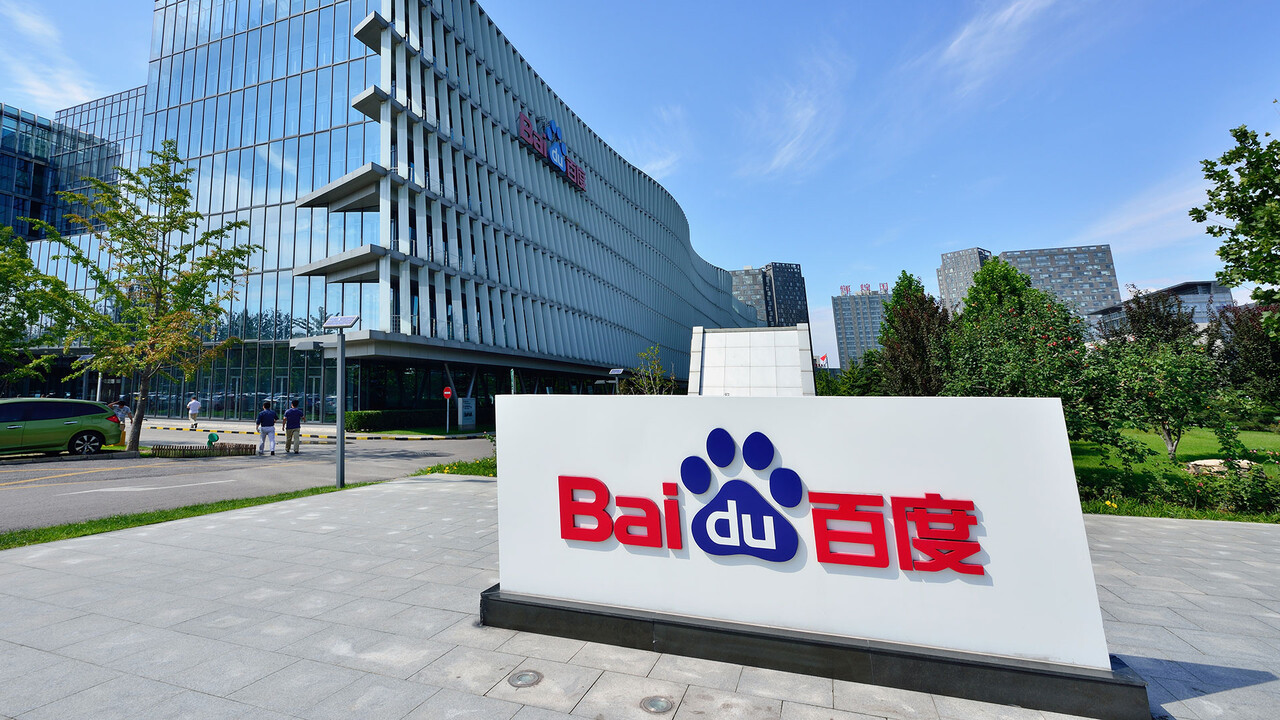 Baidu: Das war erst der Anfang