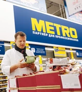 Alibaba: Alibaba interessiert an Metro AG