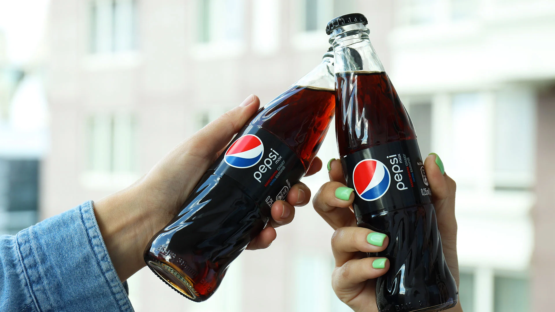 Dividenden&#8209;Star PepsiCo springt mächtig an &#8209; Deswegen sollten Anleger die Aktie jetzt kaufen (Foto: AtlasStudio/Shutterstock)