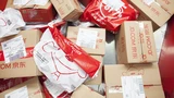 JD.com A: JD.com: Aktie wie Alibaba und Baidu