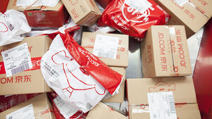 JD.com: Aktie wie Alibaba und Baidu  / Foto: Shutterstock